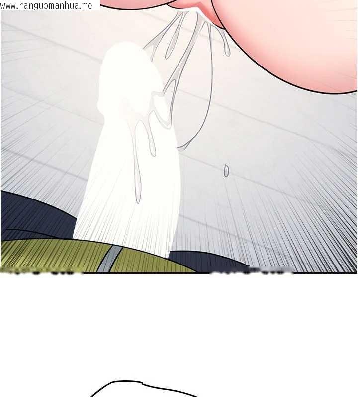 韩国漫画羞耻课堂韩漫_羞耻课堂-第20话-真的非常抱歉~在线免费阅读-韩国漫画-第97张图片