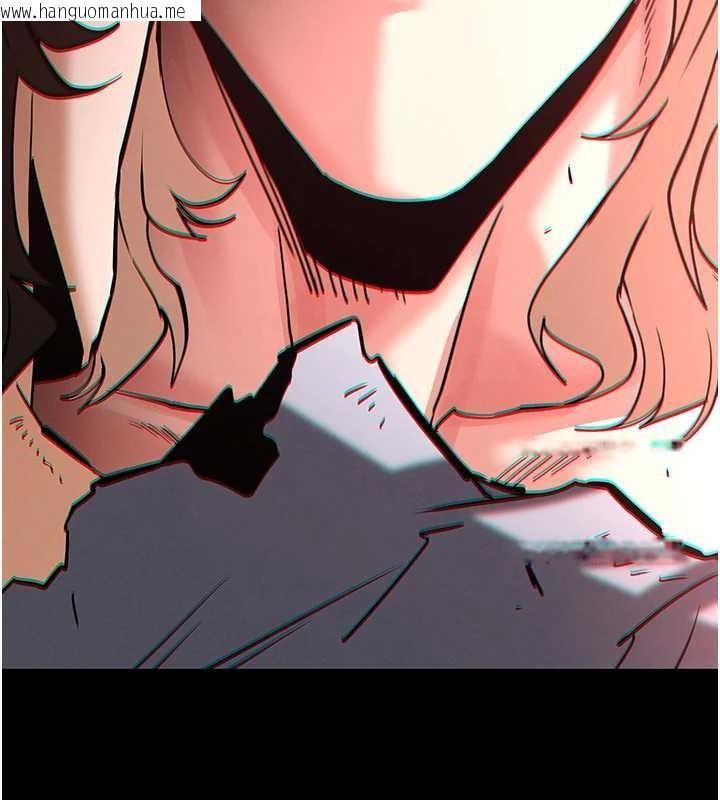 韩国漫画末日雕堡韩漫_末日雕堡-第61话-魅惑技能的真正效果在线免费阅读-韩国漫画-第211张图片