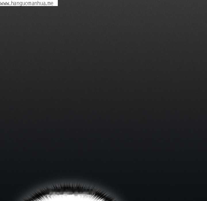 韩国漫画神圣陷阱韩漫_神圣陷阱-第27话在线免费阅读-韩国漫画-第94张图片