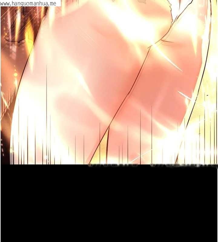 韩国漫画末日雕堡韩漫_末日雕堡-第61话-魅惑技能的真正效果在线免费阅读-韩国漫画-第29张图片