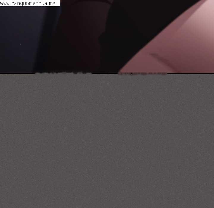 韩国漫画神圣陷阱韩漫_神圣陷阱-第27话在线免费阅读-韩国漫画-第104张图片