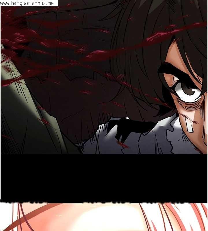 韩国漫画末日雕堡韩漫_末日雕堡-第61话-魅惑技能的真正效果在线免费阅读-韩国漫画-第107张图片