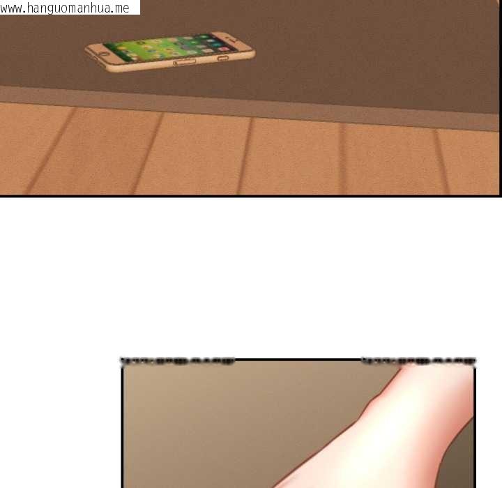 韩国漫画她们的夜晚属于我/与人妻有个秘密韩漫_她们的夜晚属于我/与人妻有个秘密-第24话在线免费阅读-韩国漫画-第143张图片