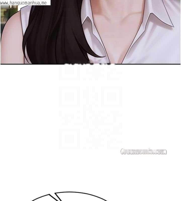 韩国漫画单身即纵欲韩漫_单身即纵欲-第34话-排队抢著被操的鲍鲍在线免费阅读-韩国漫画-第98张图片