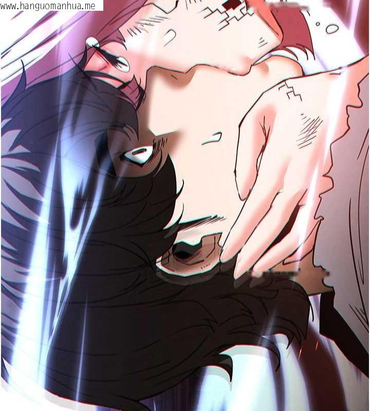 韩国漫画末日雕堡韩漫_末日雕堡-第61话-魅惑技能的真正效果在线免费阅读-韩国漫画-第162张图片