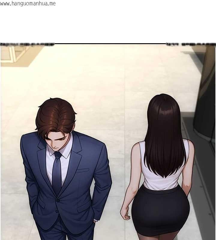 韩国漫画单身即纵欲韩漫_单身即纵欲-第34话-排队抢著被操的鲍鲍在线免费阅读-韩国漫画-第85张图片