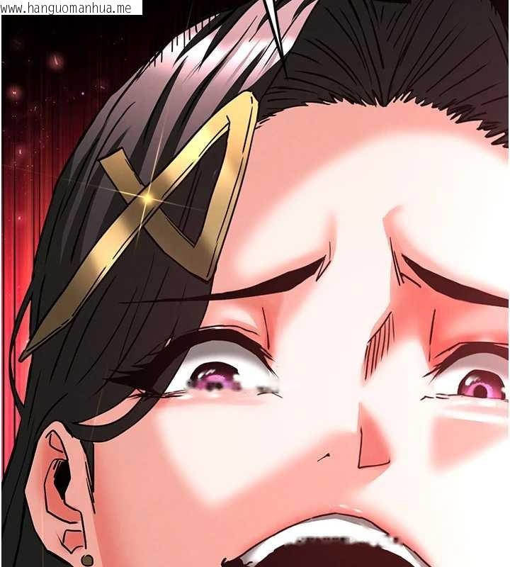 韩国漫画末日雕堡韩漫_末日雕堡-第61话-魅惑技能的真正效果在线免费阅读-韩国漫画-第180张图片