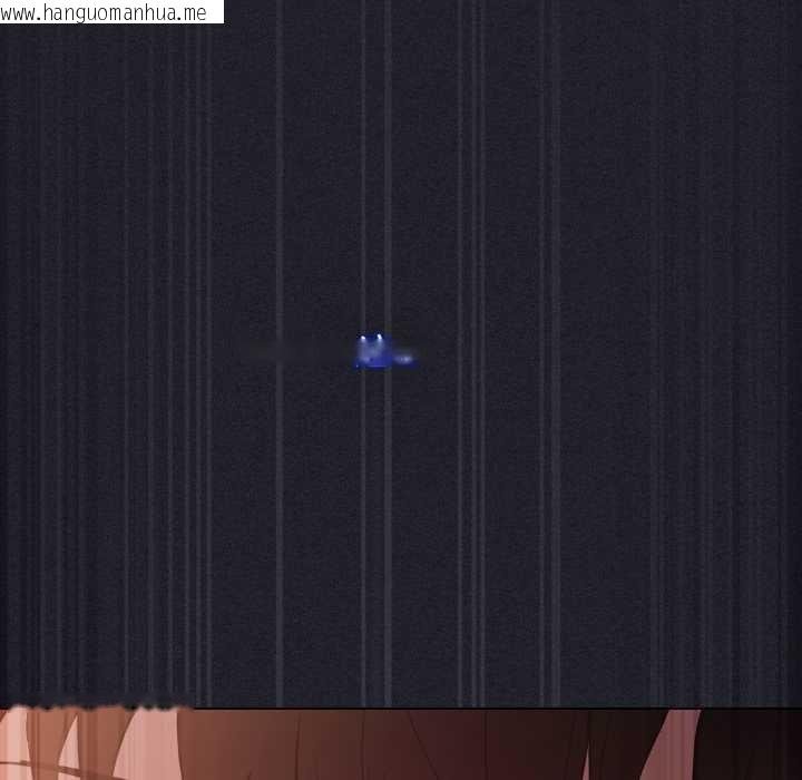 韩国漫画神圣陷阱韩漫_神圣陷阱-第27话在线免费阅读-韩国漫画-第212张图片