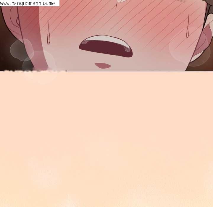 韩国漫画喵来的恋爱韩漫_喵来的恋爱-第51话在线免费阅读-韩国漫画-第113张图片