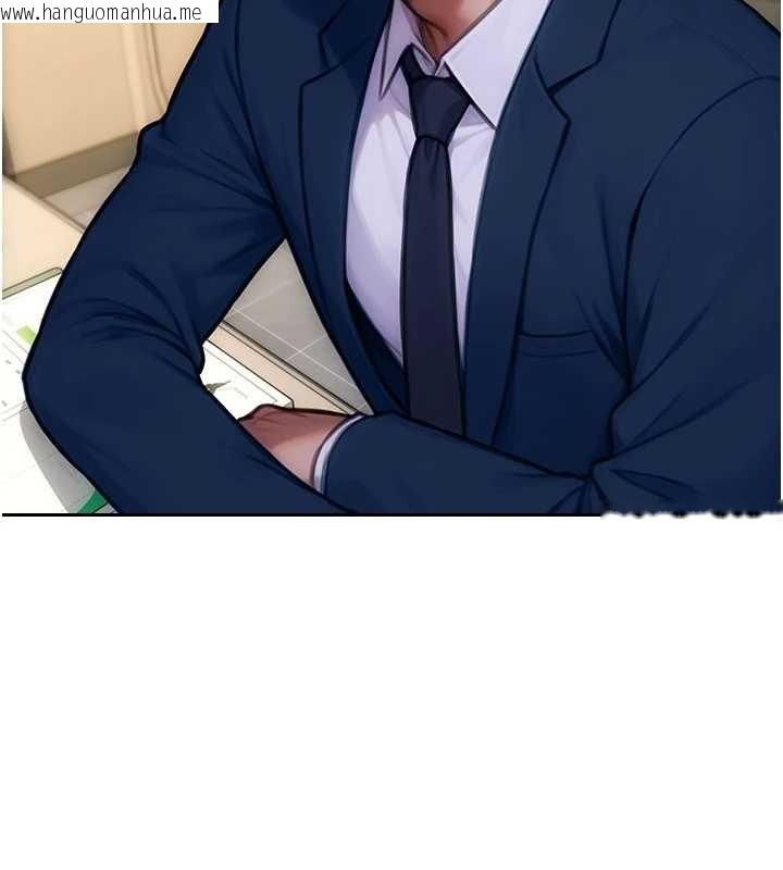 韩国漫画单身即纵欲韩漫_单身即纵欲-第34话-排队抢著被操的鲍鲍在线免费阅读-韩国漫画-第135张图片