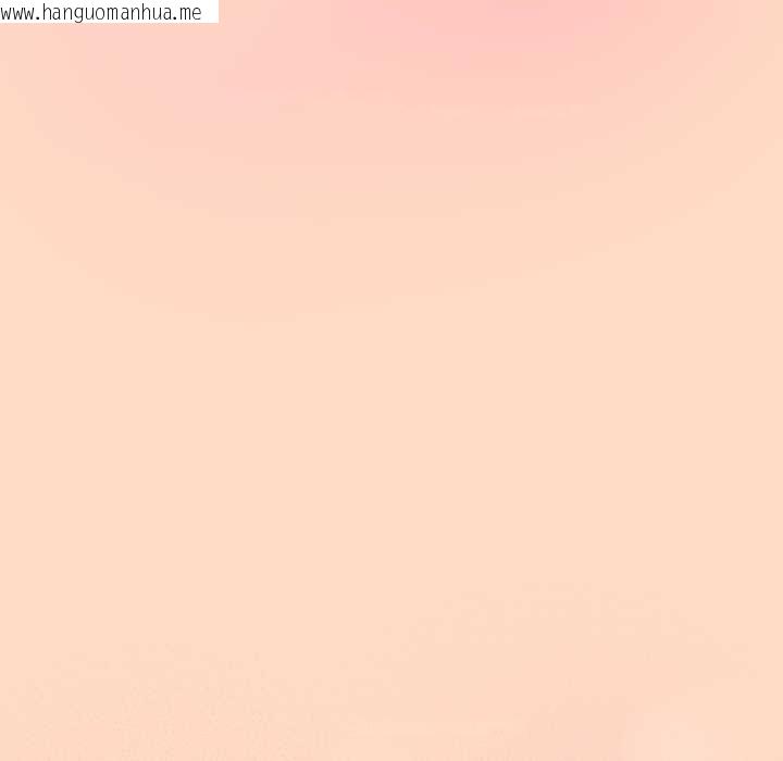 韩国漫画喵来的恋爱韩漫_喵来的恋爱-第51话在线免费阅读-韩国漫画-第73张图片