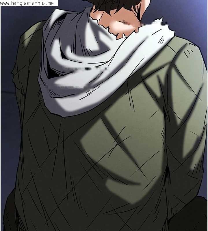 韩国漫画末日雕堡韩漫_末日雕堡-第61话-魅惑技能的真正效果在线免费阅读-韩国漫画-第186张图片