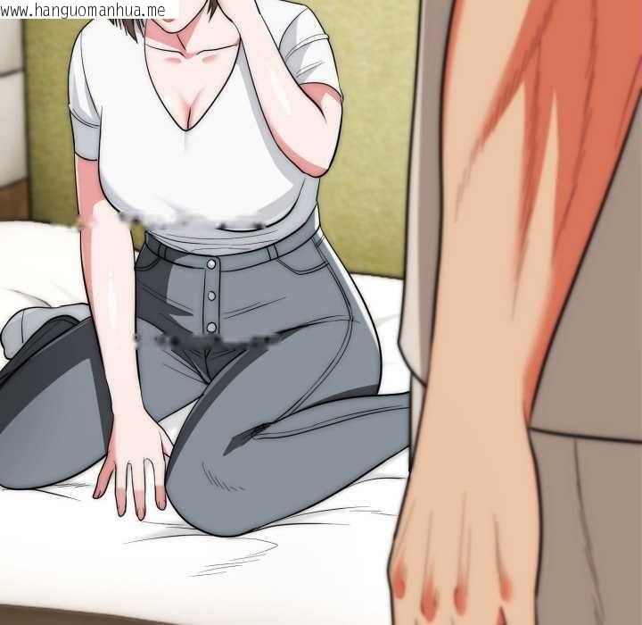 韩国漫画神雕闯都市/强雕：都市润女传说韩漫_神雕闯都市/强雕：都市润女传说-第23话在线免费阅读-韩国漫画-第120张图片