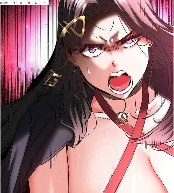 韩国漫画末日雕堡韩漫_末日雕堡-第61话-魅惑技能的真正效果在线免费阅读-韩国漫画-第81张图片