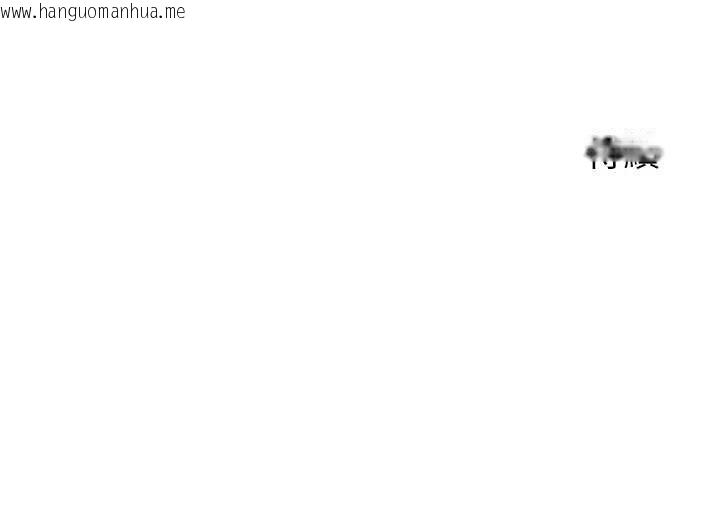 韩国漫画兄妹的秘密授课韩漫_兄妹的秘密授课-第91话-一场无法挽回的事故在线免费阅读-韩国漫画-第131张图片