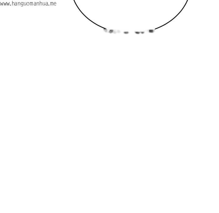 韩国漫画神雕闯都市/强雕：都市润女传说韩漫_神雕闯都市/强雕：都市润女传说-第23话在线免费阅读-韩国漫画-第20张图片