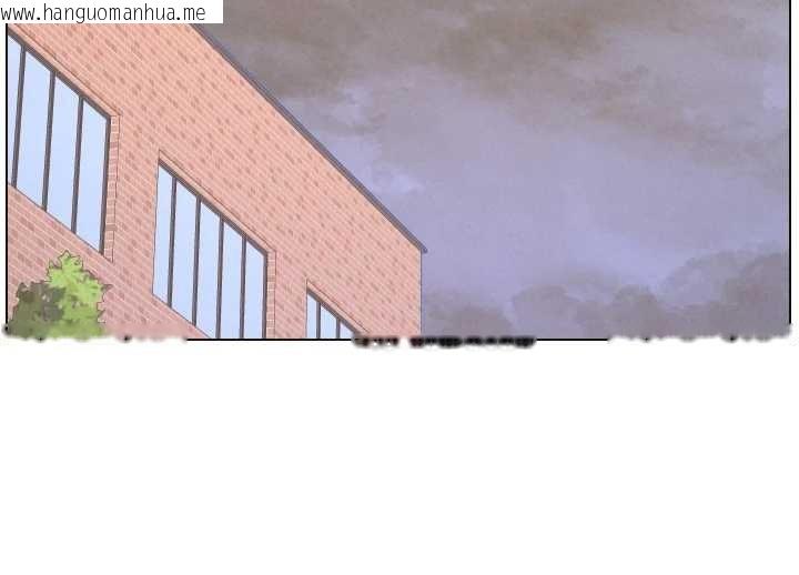 韩国漫画兄妹的秘密授课韩漫_兄妹的秘密授课-第91话-一场无法挽回的事故在线免费阅读-韩国漫画-第73张图片