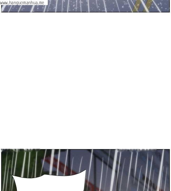 韩国漫画兄妹的秘密授课韩漫_兄妹的秘密授课-第91话-一场无法挽回的事故在线免费阅读-韩国漫画-第83张图片