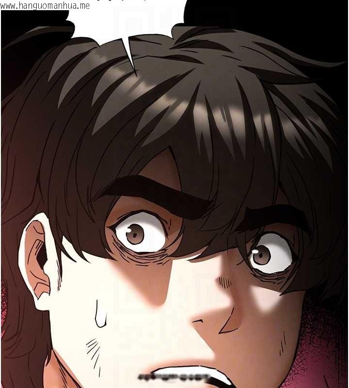 韩国漫画末日雕堡韩漫_末日雕堡-第61话-魅惑技能的真正效果在线免费阅读-韩国漫画-第60张图片