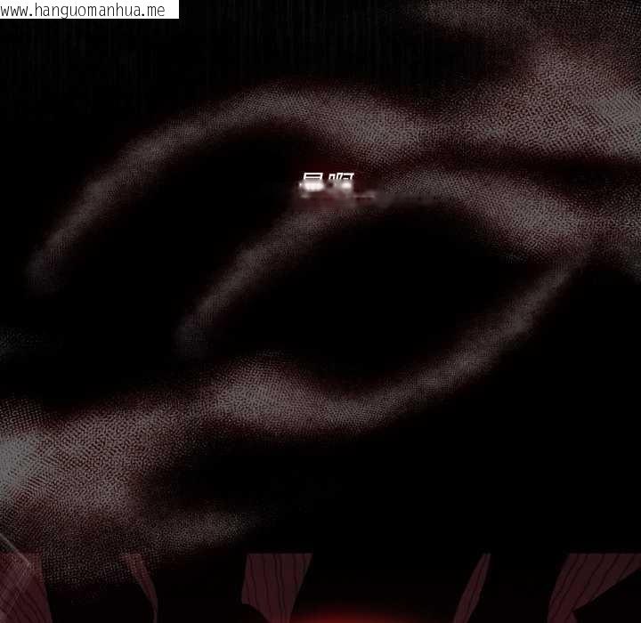 韩国漫画神圣陷阱韩漫_神圣陷阱-第27话在线免费阅读-韩国漫画-第53张图片