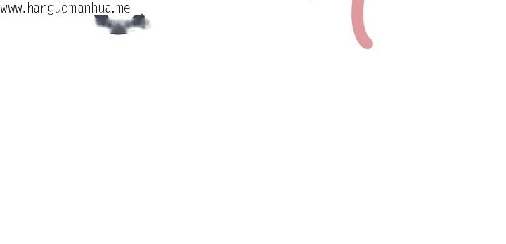 韩国漫画垃圾堆捡到宠物系萌妹韩漫_垃圾堆捡到宠物系萌妹-后记在线免费阅读-韩国漫画-第30张图片