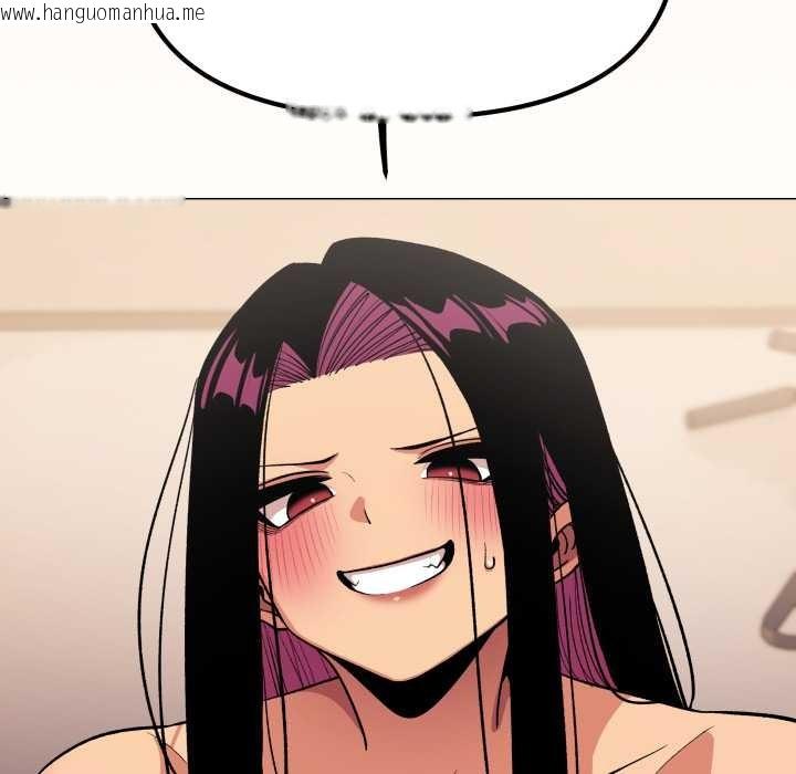 韩国漫画缺德邻居难相处韩漫_缺德邻居难相处-第66话在线免费阅读-韩国漫画-第107张图片