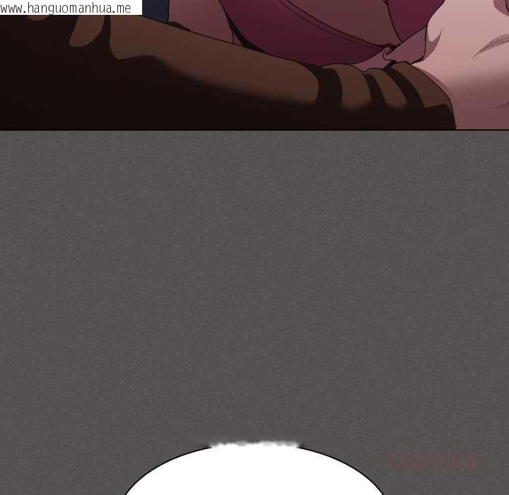 韩国漫画神圣陷阱韩漫_神圣陷阱-第27话在线免费阅读-韩国漫画-第76张图片