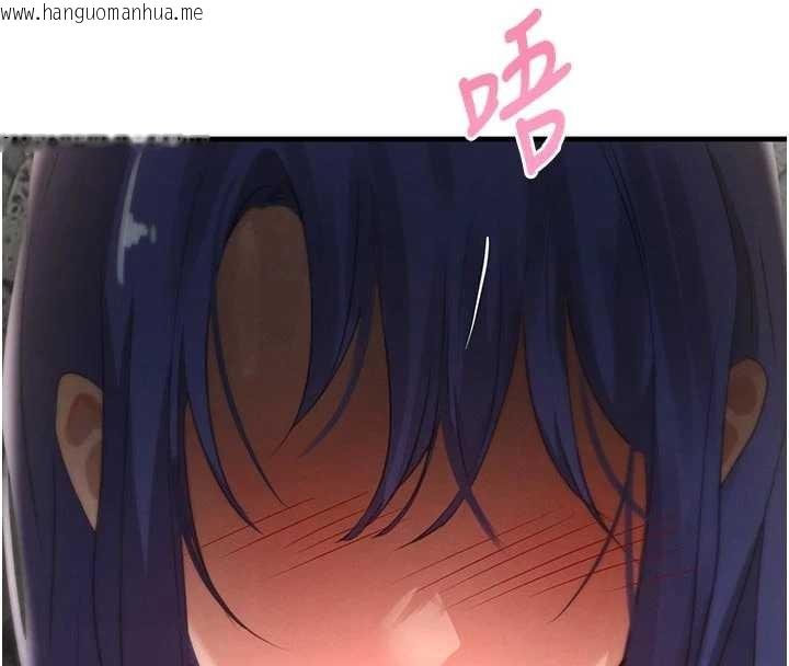 韩国漫画黑道千金韩漫_黑道千金-第65话-我好喜欢你射给我的感觉在线免费阅读-韩国漫画-第4张图片