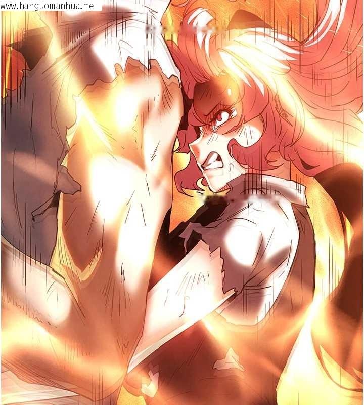 韩国漫画末日雕堡韩漫_末日雕堡-第61话-魅惑技能的真正效果在线免费阅读-韩国漫画-第25张图片