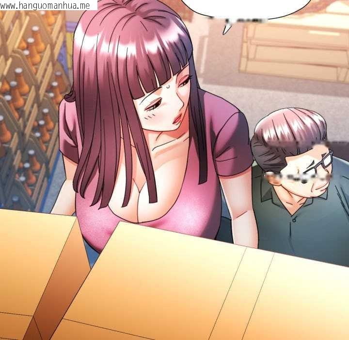 韩国漫画可以爱你吗韩漫_可以爱你吗-第86话在线免费阅读-韩国漫画-第122张图片