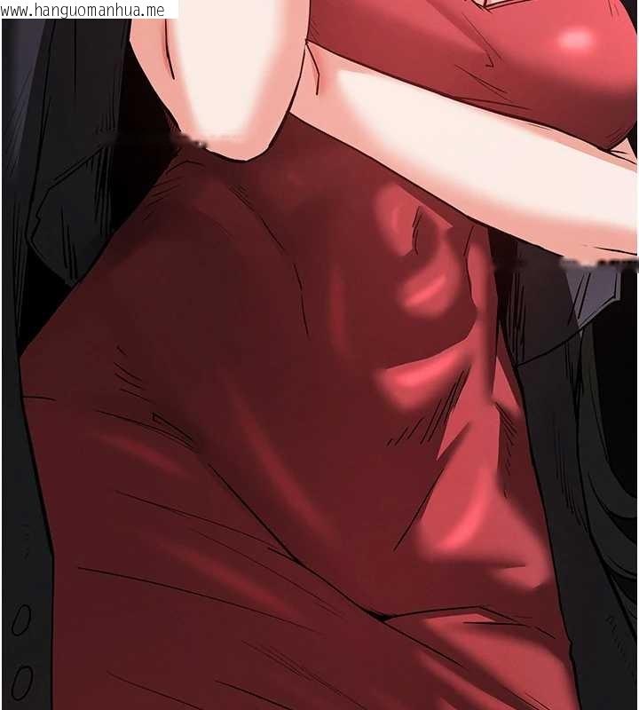 韩国漫画末日雕堡韩漫_末日雕堡-第61话-魅惑技能的真正效果在线免费阅读-韩国漫画-第178张图片