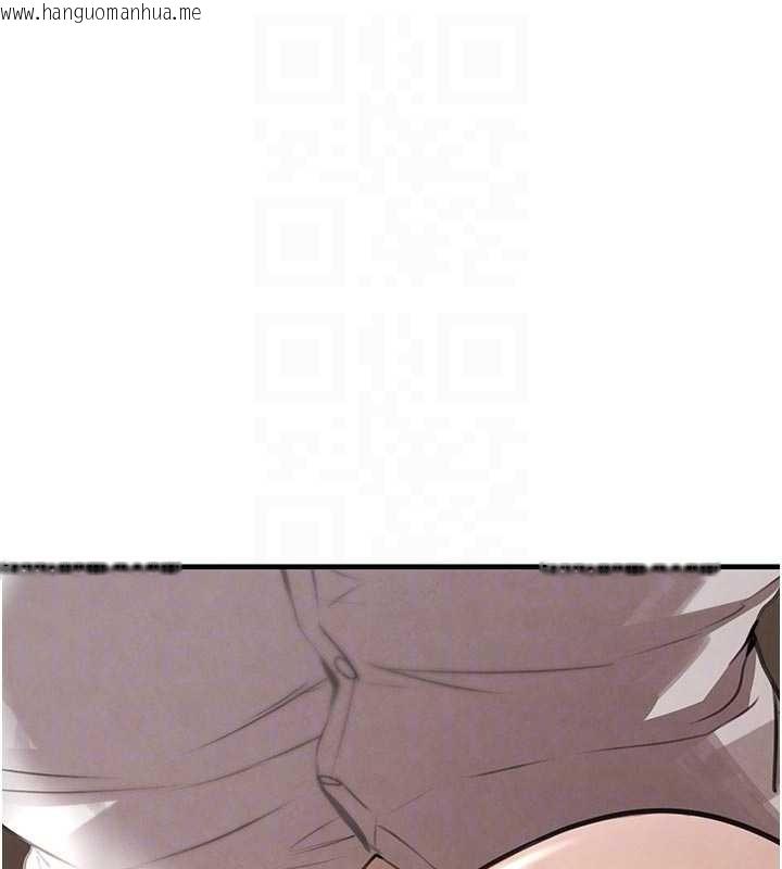 韩国漫画黑道千金韩漫_黑道千金-第65话-我好喜欢你射给我的感觉在线免费阅读-韩国漫画-第110张图片