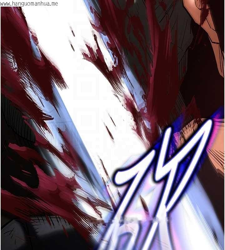 韩国漫画末日雕堡韩漫_末日雕堡-第61话-魅惑技能的真正效果在线免费阅读-韩国漫画-第90张图片