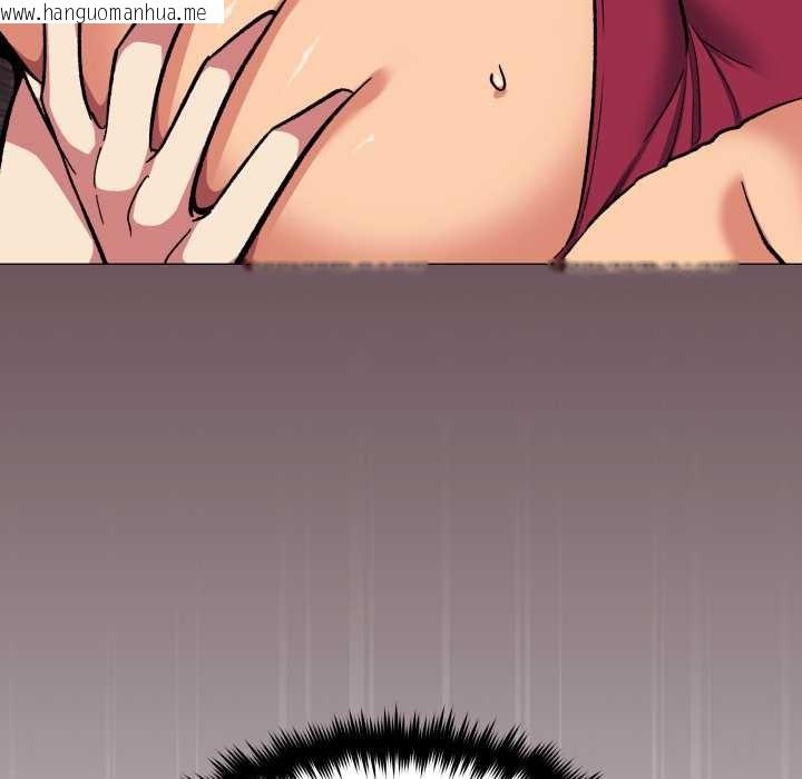 韩国漫画缺德邻居难相处韩漫_缺德邻居难相处-第66话在线免费阅读-韩国漫画-第153张图片