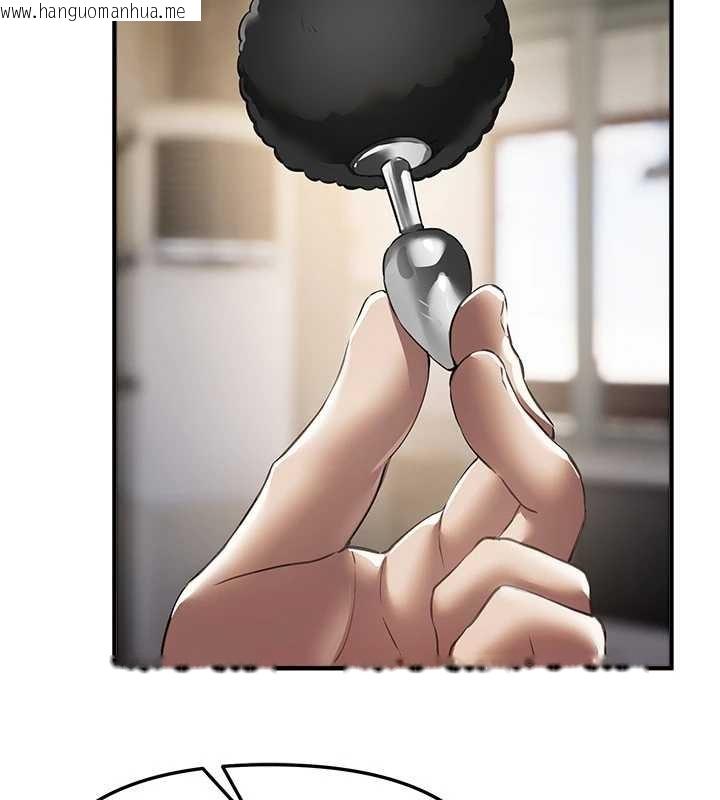 韩国漫画Beautiful-Days韩漫_Beautiful-Days-第65话-穿著兔女郎装到垃圾场摇尾巴在线免费阅读-韩国漫画-第38张图片