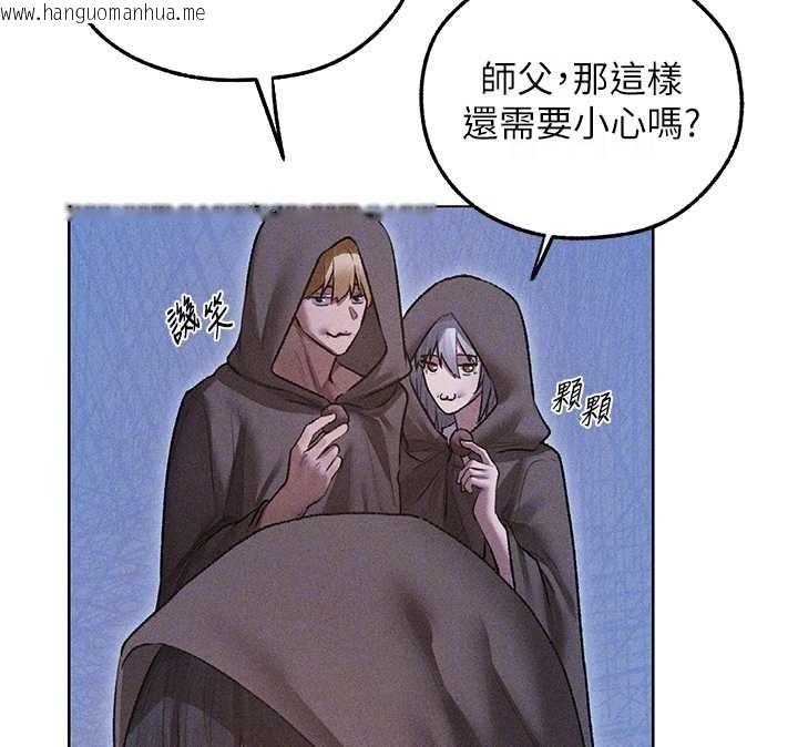 韩国漫画人妻猎人韩漫_人妻猎人-第111话-黑影中的刺激惊喜在线免费阅读-韩国漫画-第92张图片