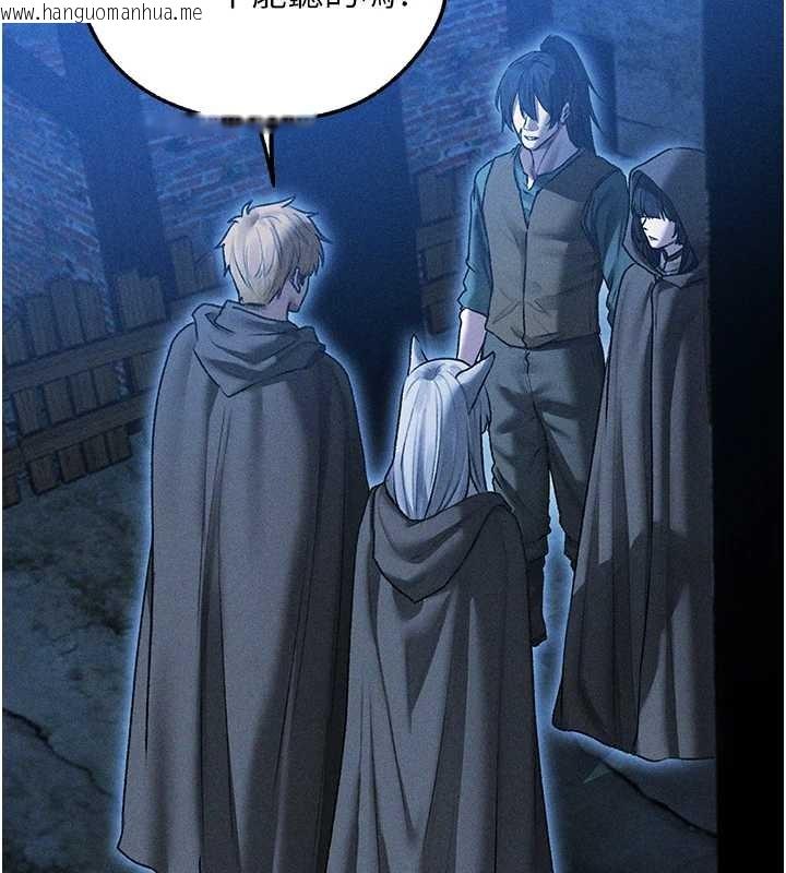 韩国漫画人妻猎人韩漫_人妻猎人-第111话-黑影中的刺激惊喜在线免费阅读-韩国漫画-第145张图片