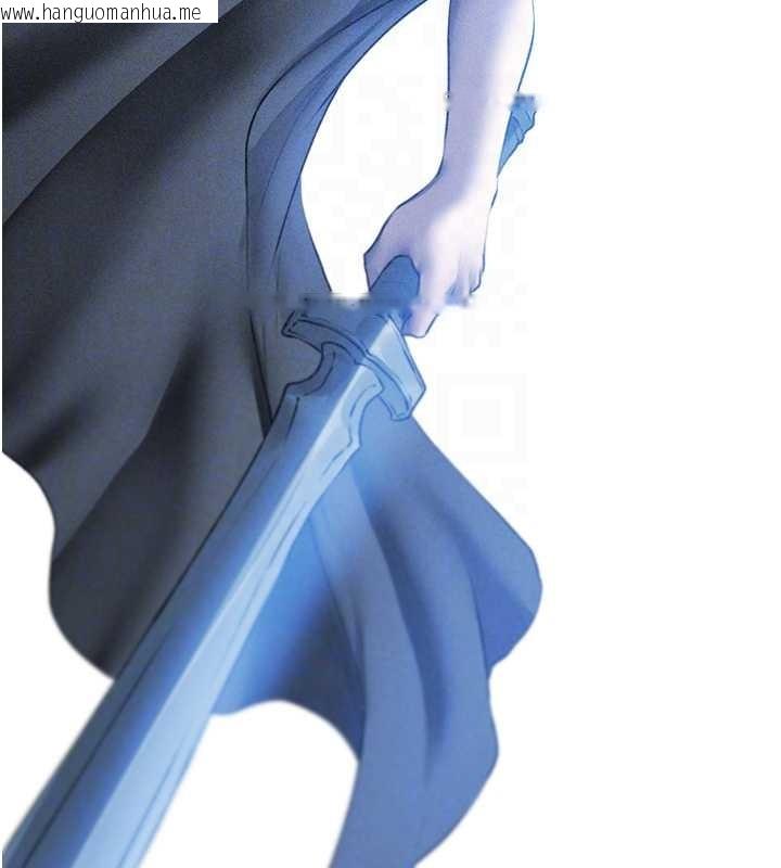 韩国漫画人妻猎人韩漫_人妻猎人-第111话-黑影中的刺激惊喜在线免费阅读-韩国漫画-第113张图片