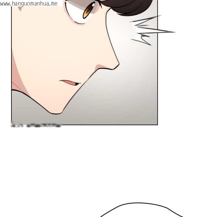 韩国漫画配角的生存任务韩漫_配角的生存任务-第47话在线免费阅读-韩国漫画-第38张图片