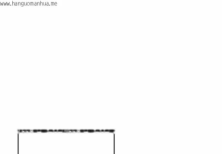 韩国漫画神雕闯都市/强雕：都市润女传说韩漫_神雕闯都市/强雕：都市润女传说-第23话在线免费阅读-韩国漫画-第1张图片