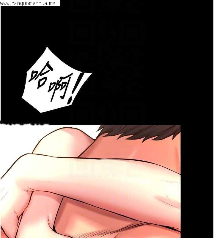 韩国漫画狱火重生韩漫_狱火重生-第50话-宛如触电般的刺激性爱在线免费阅读-韩国漫画-第76张图片