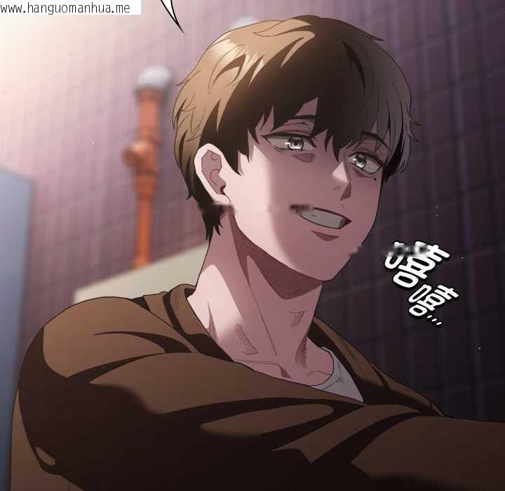 韩国漫画神圣陷阱韩漫_神圣陷阱-第27话在线免费阅读-韩国漫画-第6张图片