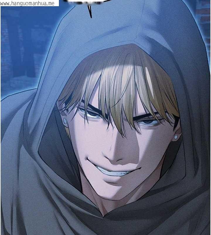 韩国漫画人妻猎人韩漫_人妻猎人-第111话-黑影中的刺激惊喜在线免费阅读-韩国漫画-第137张图片