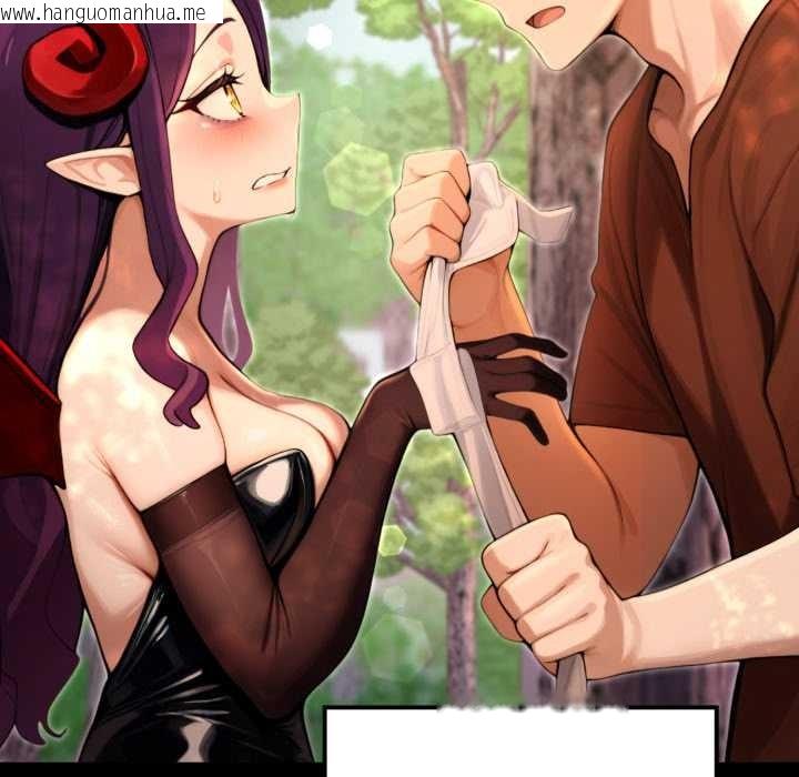 韩国漫画迷雾深处的诱惑/XX地下城韩漫_迷雾深处的诱惑/XX地下城-第5话在线免费阅读-韩国漫画-第76张图片