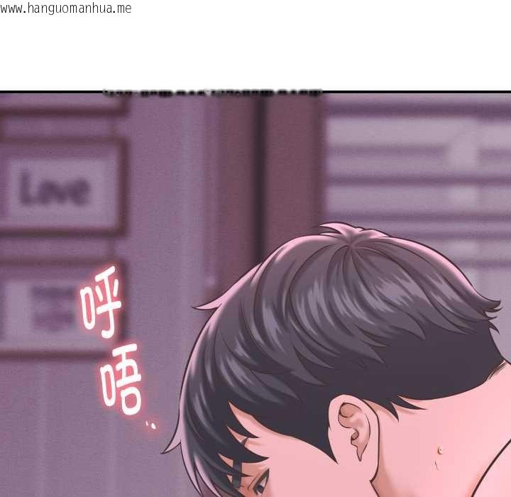 韩国漫画她们的夜晚属于我/与人妻有个秘密韩漫_她们的夜晚属于我/与人妻有个秘密-第24话在线免费阅读-韩国漫画-第11张图片