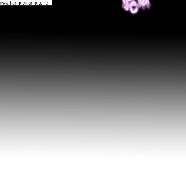 韩国漫画无法上色的关系/爱上弟子韩漫_无法上色的关系/爱上弟子-第8话在线免费阅读-韩国漫画-第11张图片