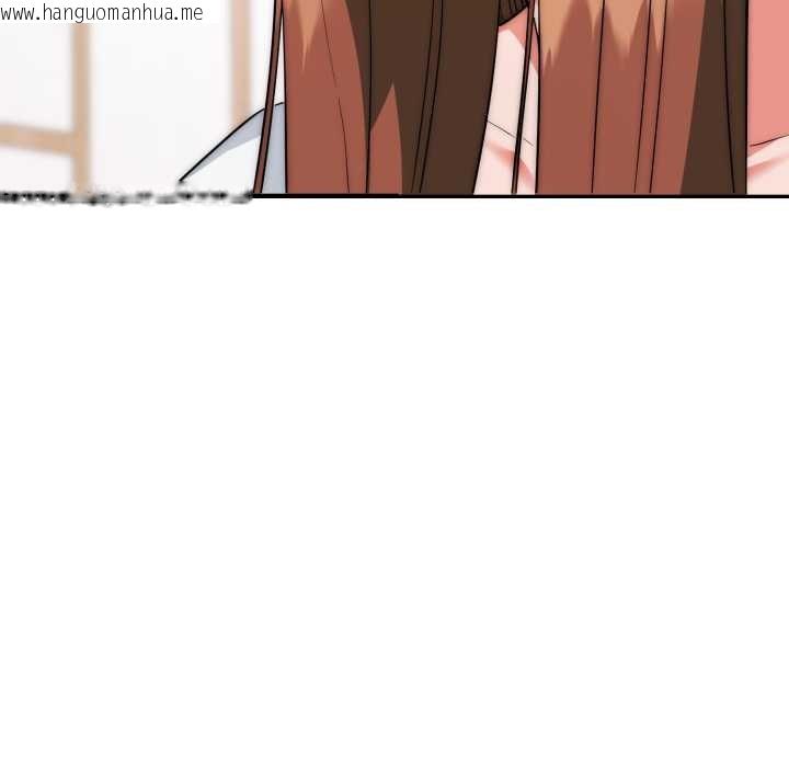 韩国漫画神雕闯都市/强雕：都市润女传说韩漫_神雕闯都市/强雕：都市润女传说-第23话在线免费阅读-韩国漫画-第76张图片