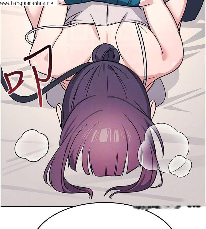 韩国漫画羞耻课堂韩漫_羞耻课堂-第20话-真的非常抱歉~在线免费阅读-韩国漫画-第142张图片