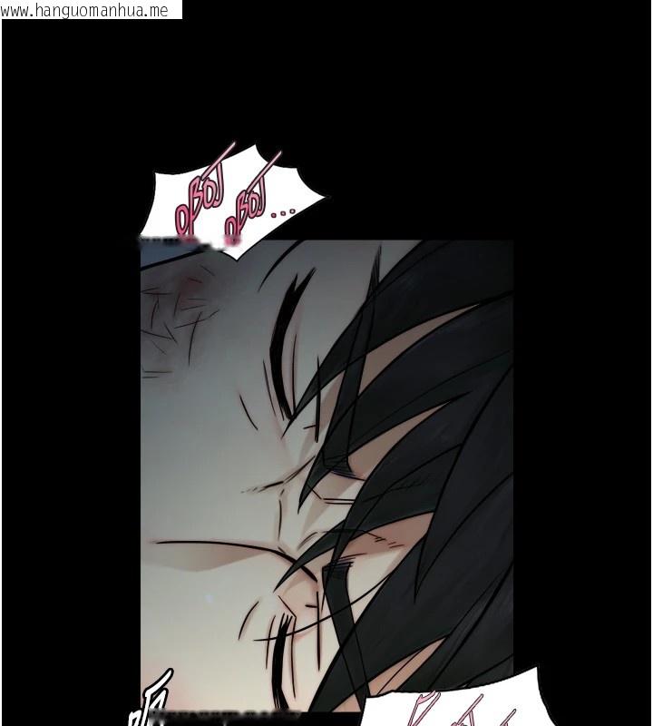 韩国漫画与生巨来韩漫_与生巨来-第1~2话-有其父必有其子在线免费阅读-韩国漫画-第274张图片