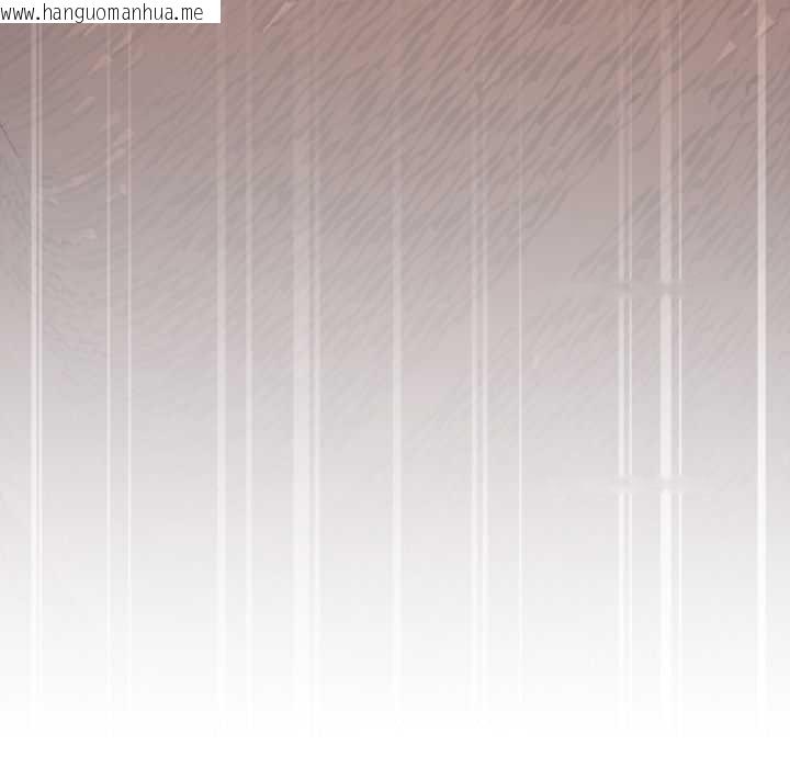 韩国漫画缺德邻居难相处韩漫_缺德邻居难相处-第66话在线免费阅读-韩国漫画-第205张图片